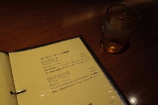 thumb_IMG_1117_1024.jpg